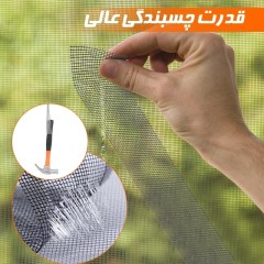 چسب ترمیم توری