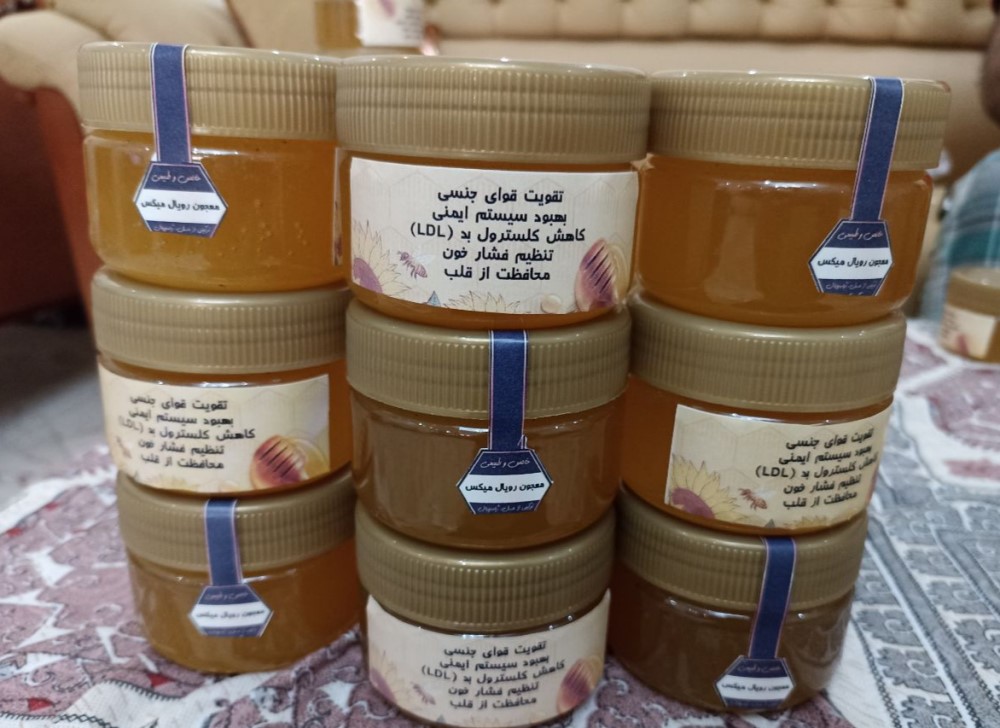 معجون تقویت جنسی حاوی عسل، ژله رویال، جینسنگ، دارچین و گرده گل