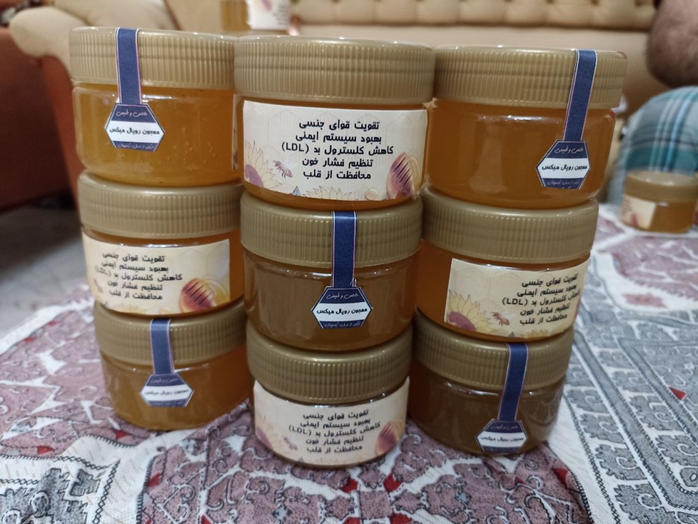 معجون تقویت جنسی حاوی عسل، ژله رویال، جینسنگ، دارچین و گرده گل