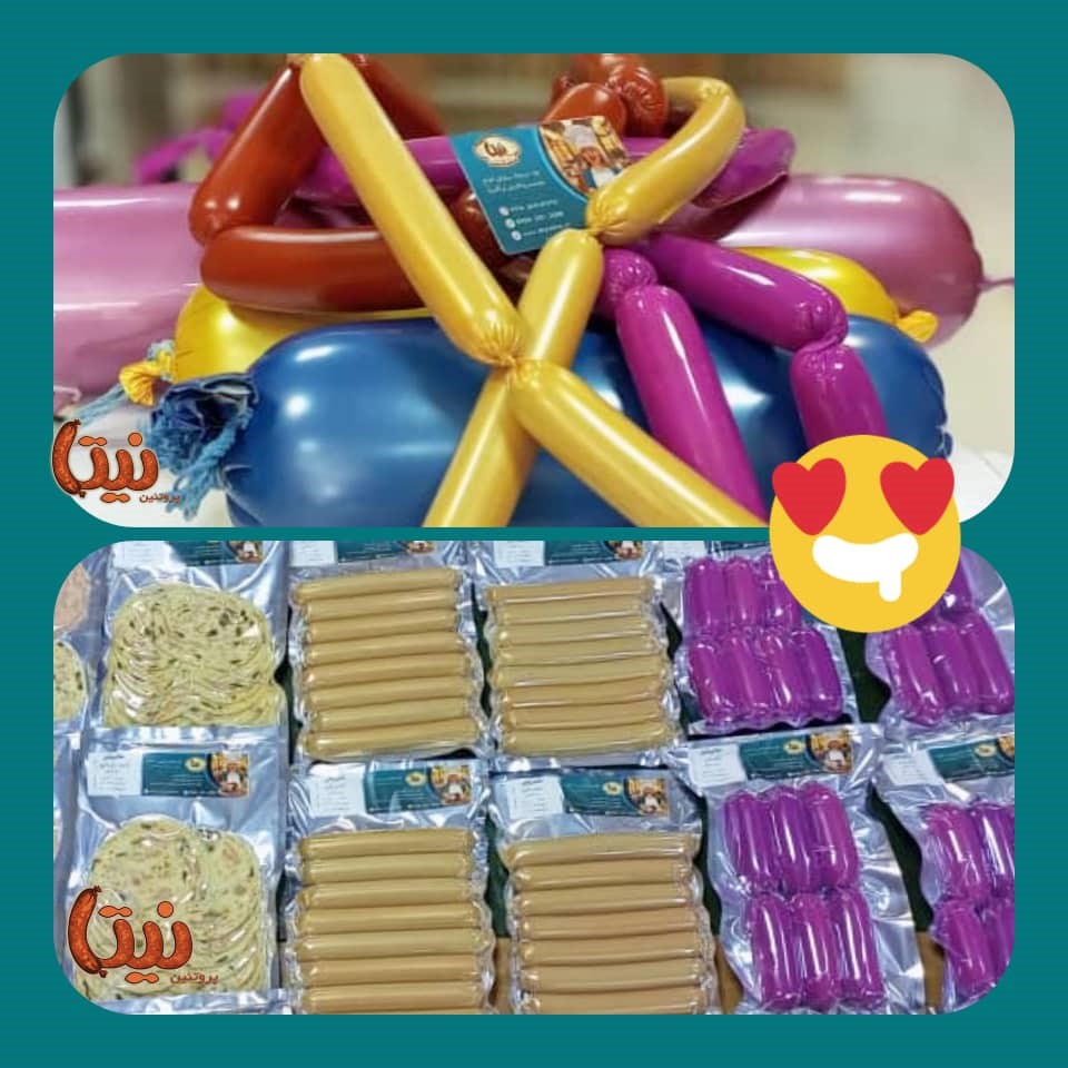 سوسيس پپروني مرغ ارگانيک 500 گرمي