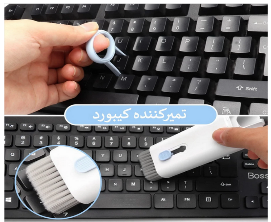 کیت تمیز کننده کیبورد و ایرپاد